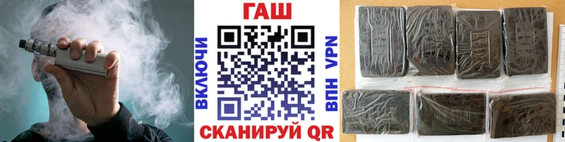 Гашиш Ice-O-Lator  купить  цена  Оренбург 