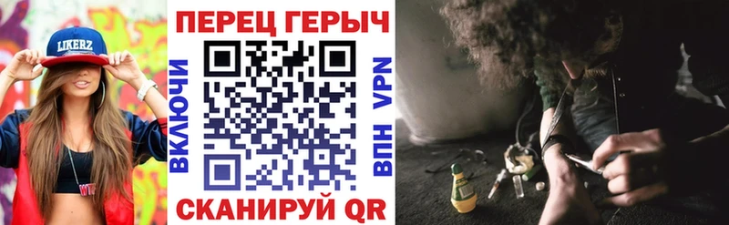 блэк спрут как войти Оренбург Героин герыч дарнет шоп
