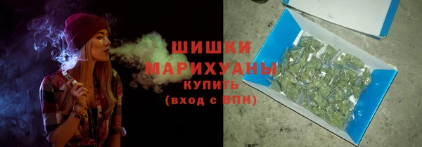 ECSTASY Абдулино