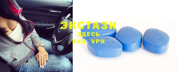 прущий лед Новокубанск