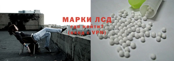бутик Новодвинск