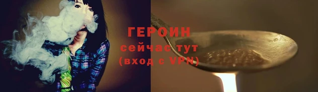 ALPHA-PVP Абаза