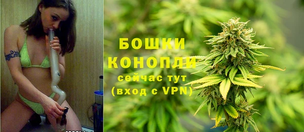 ALPHA-PVP Абаза