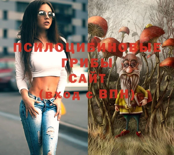 бутик Новодвинск