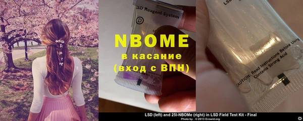 хмурый Абинск