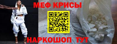 бутик Малгобек