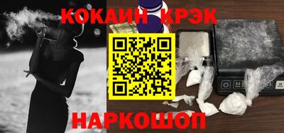 альфа пвп Мариинск