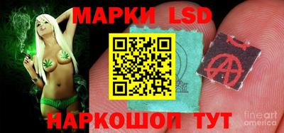 стафф Малоярославец