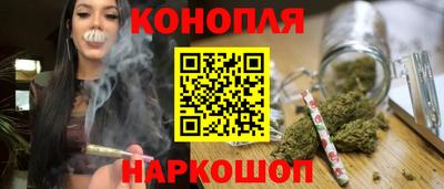стафф Малоярославец