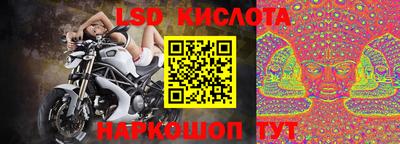 бутик Малгобек