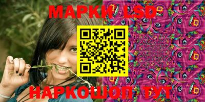 стафф Малоярославец