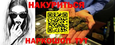 стафф Малоярославец