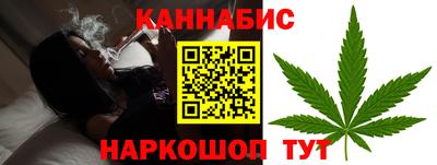 стафф Малоярославец