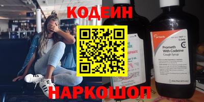 стафф Малоярославец
