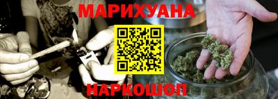 альфа пвп Мариинск