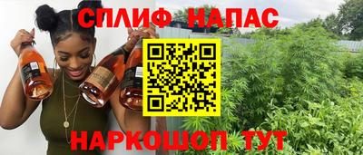 бутик Малгобек