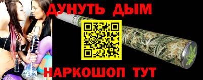 альфа пвп Мариинск