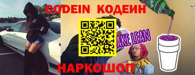 бутик Малгобек