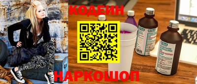 стафф Малоярославец