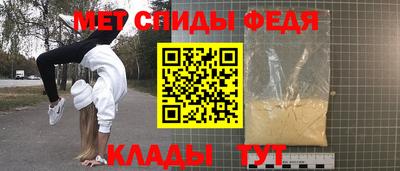стафф Малоярославец
