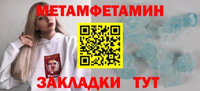стафф Малоярославец