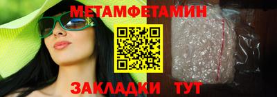 стафф Малоярославец