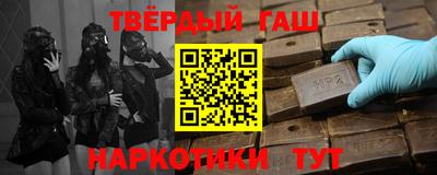 стафф Малоярославец