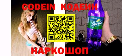 стафф Малоярославец