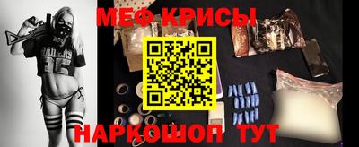 бутик Малгобек